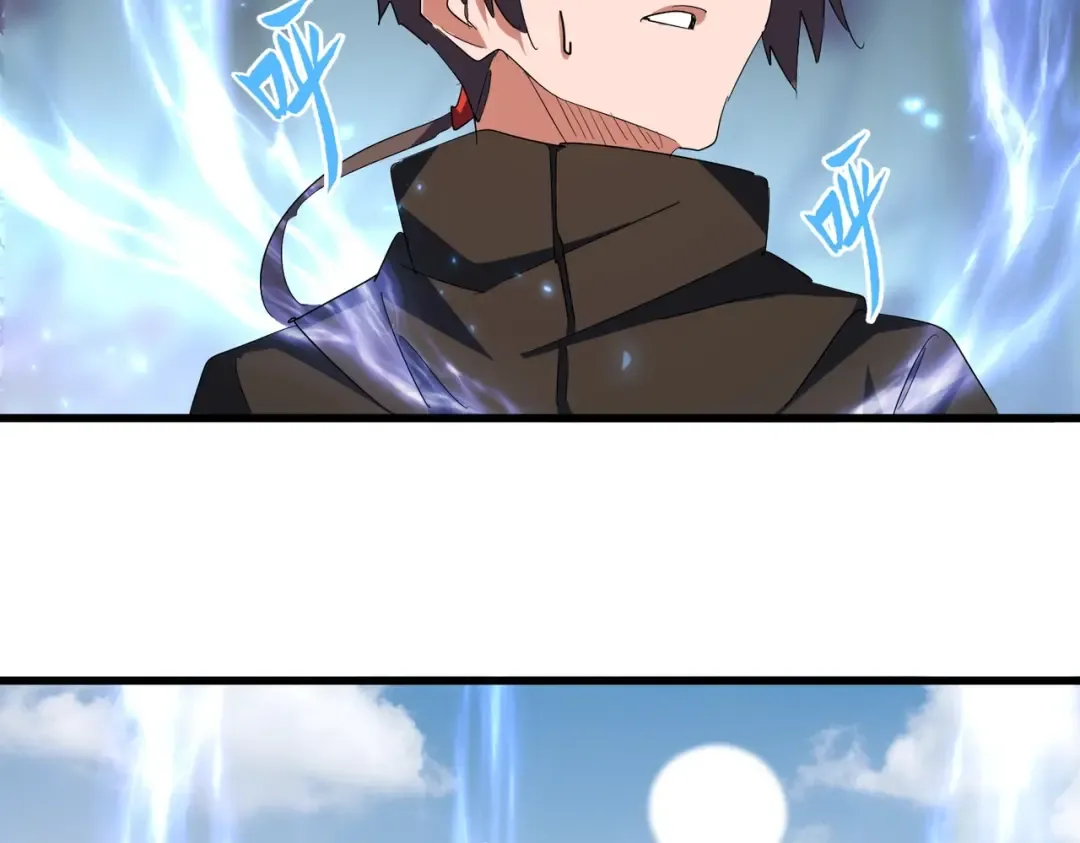 第340话 夺魂 第102页