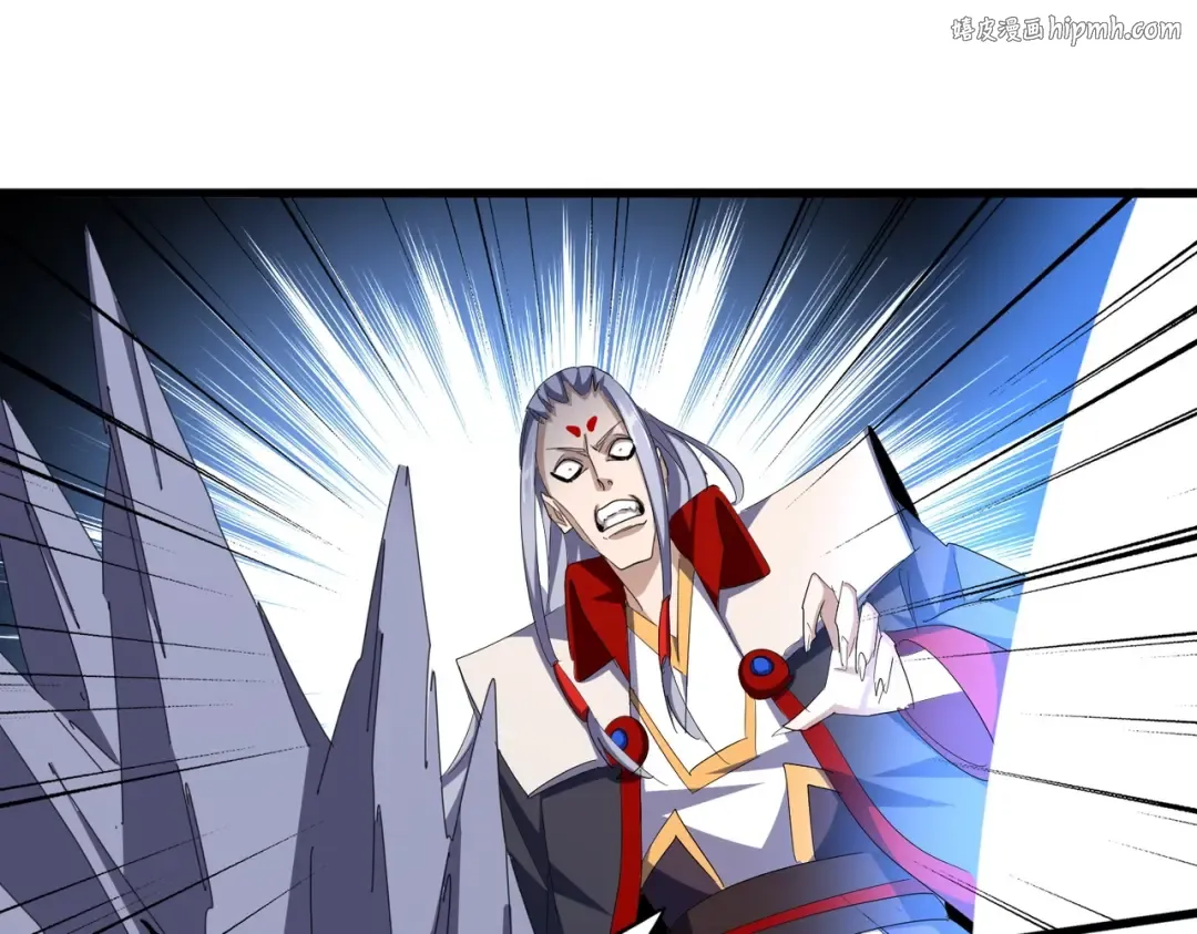 第341话 迟一步 第1页