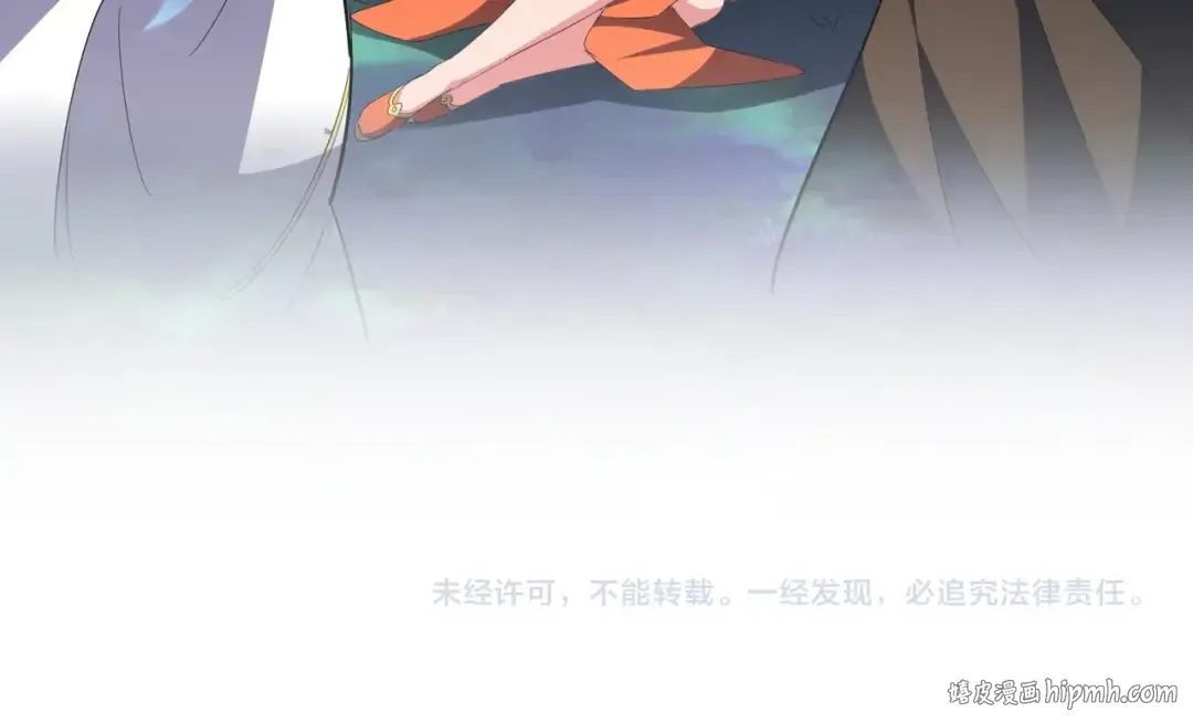 第341话 迟一步 第145页