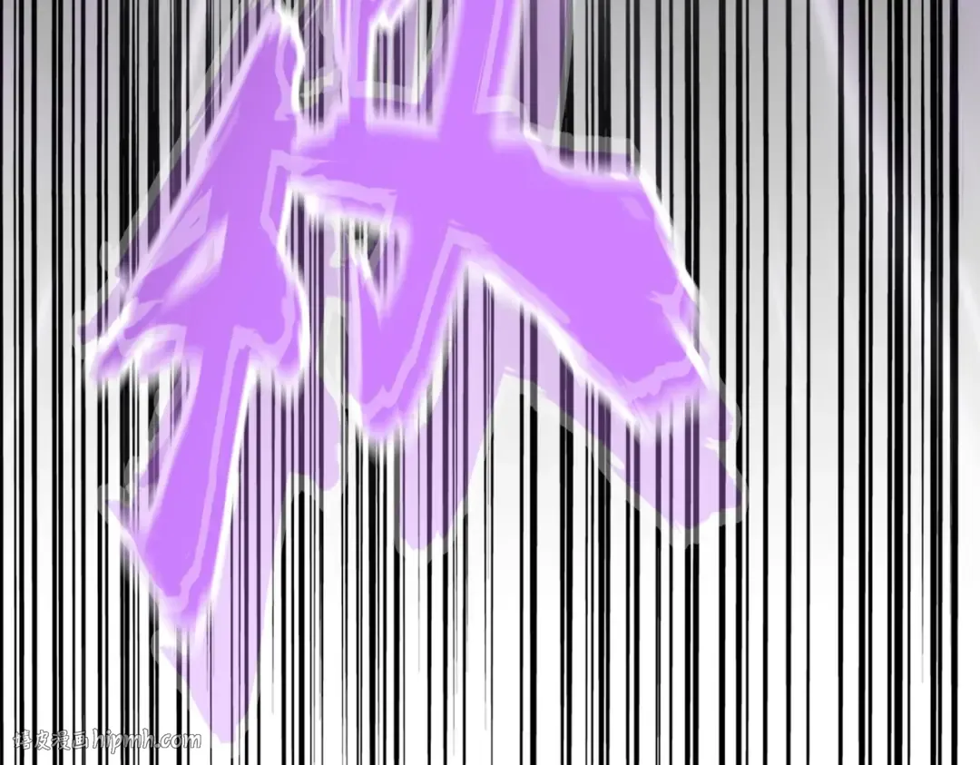 第343话 紫雷冲天 第8页