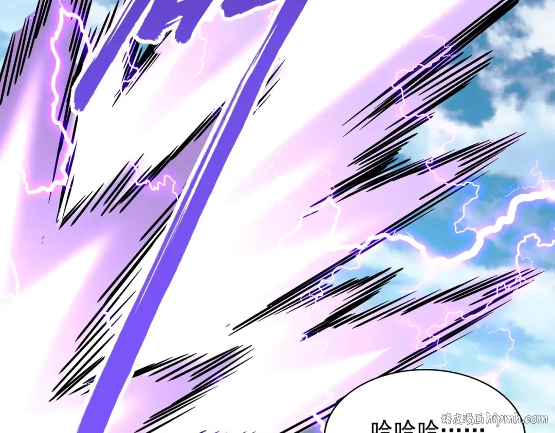 第343话 紫雷冲天 第104页