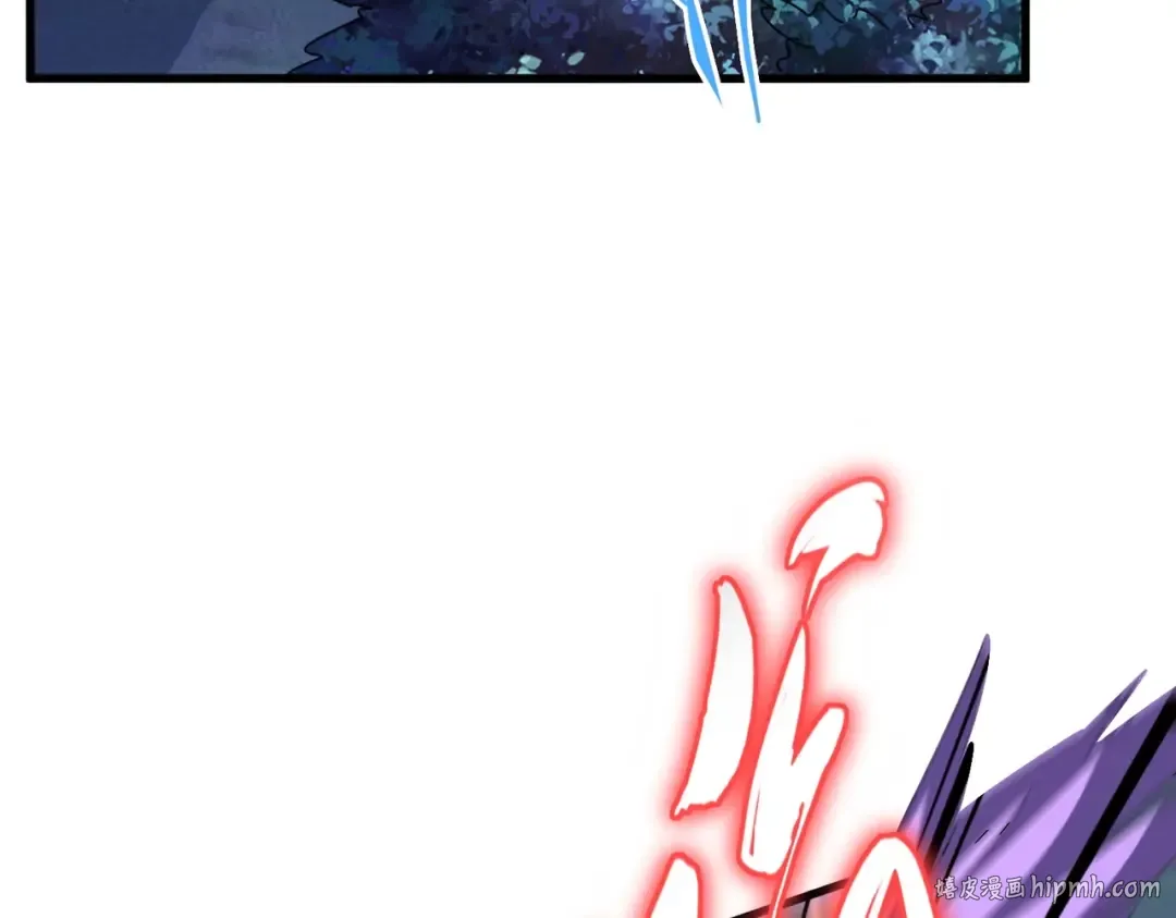 第344话 彻底疯狂 第64页