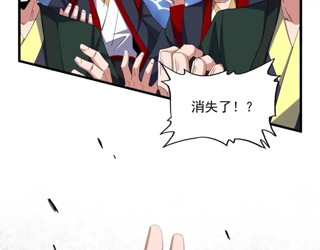 第344话 彻底疯狂 第99页