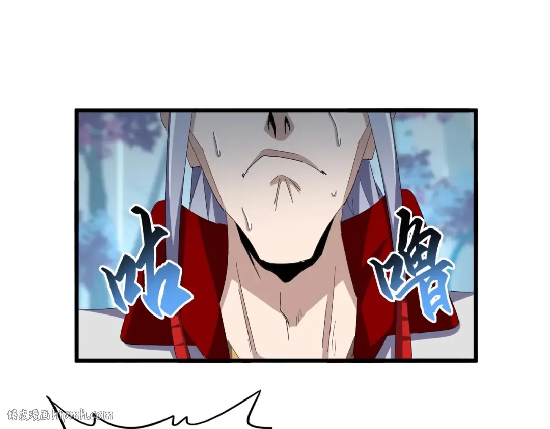 第344话 彻底疯狂 第112页