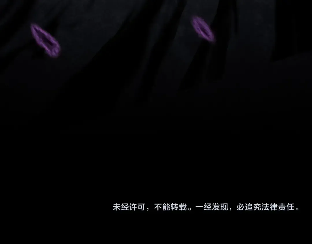 第344话 彻底疯狂 第147页