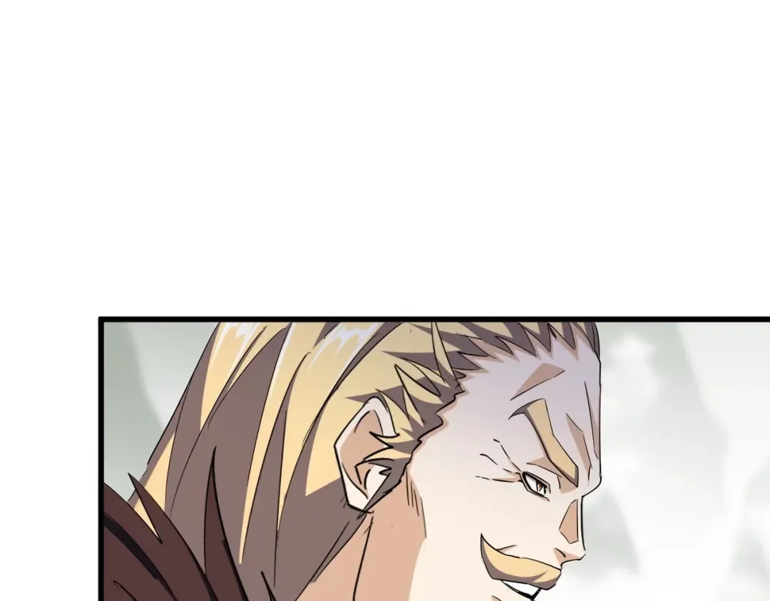 第345话 鏖战正酣 第153页