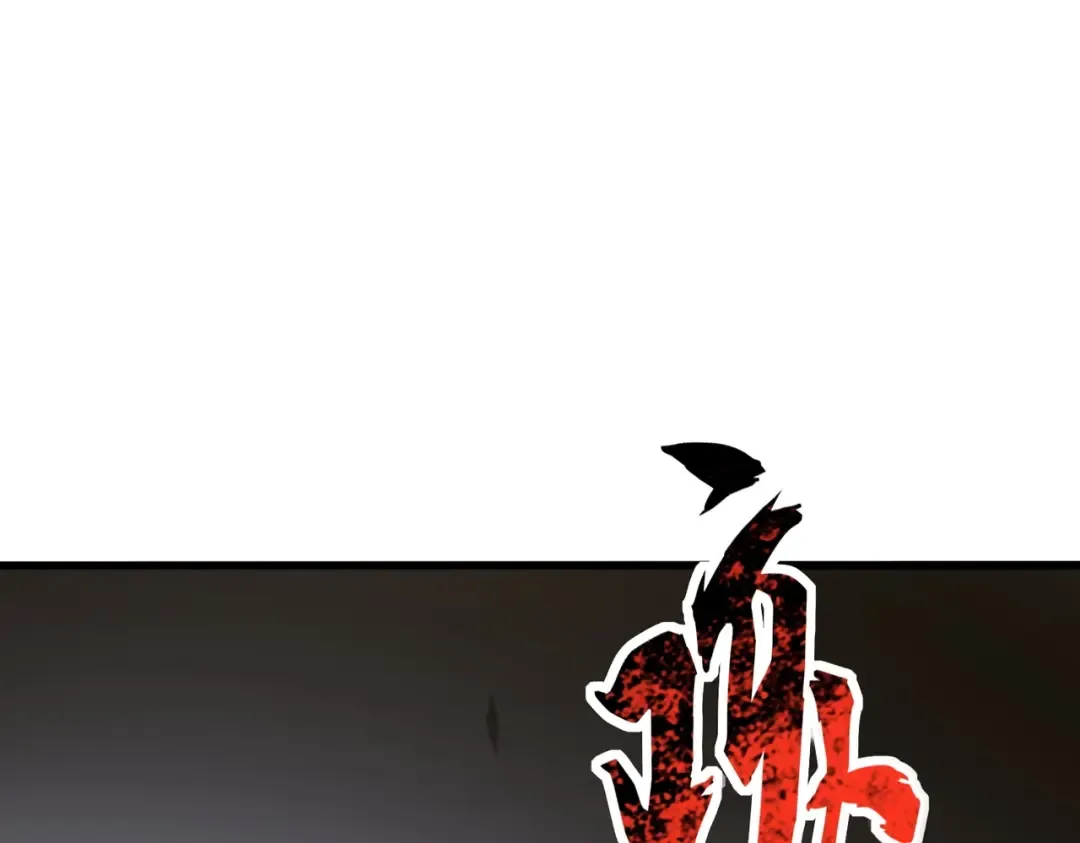 第346话 阵法压制 第158页