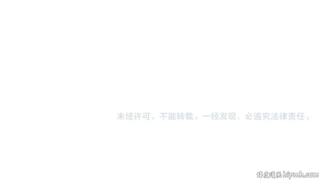 第346话 阵法压制 第173页