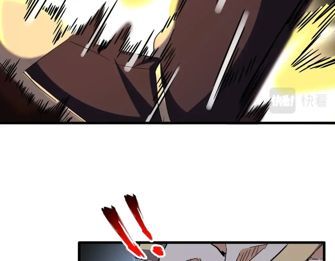 第347话 不死魔王 第19页