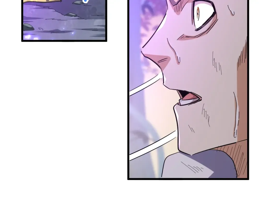 第347话 不死魔王 第49页