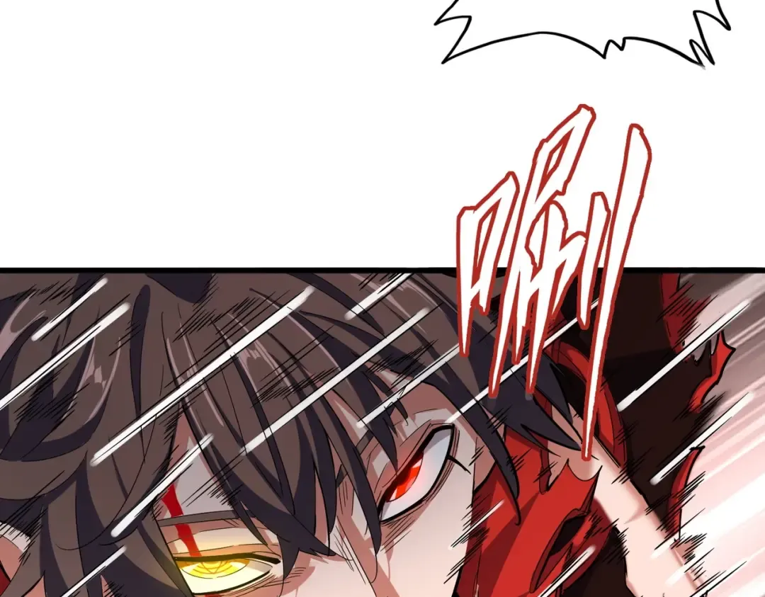 第347话 不死魔王 第109页