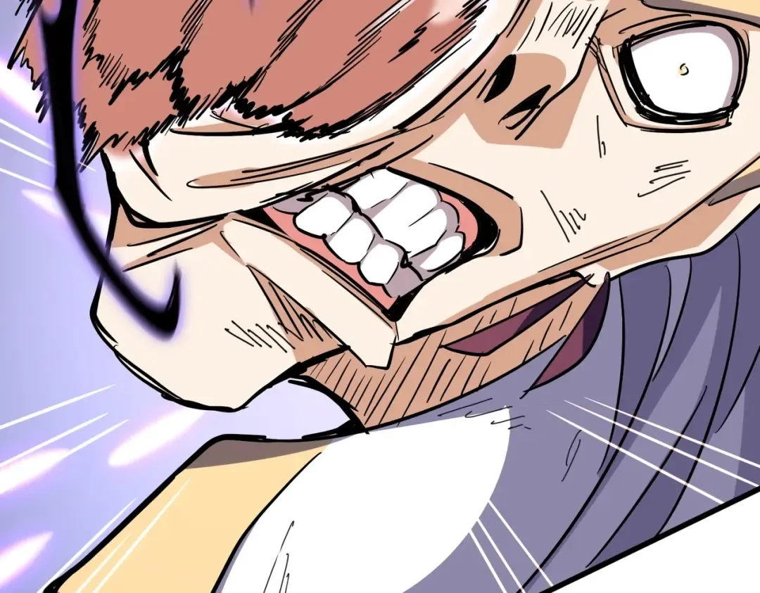 第347话 不死魔王 第119页