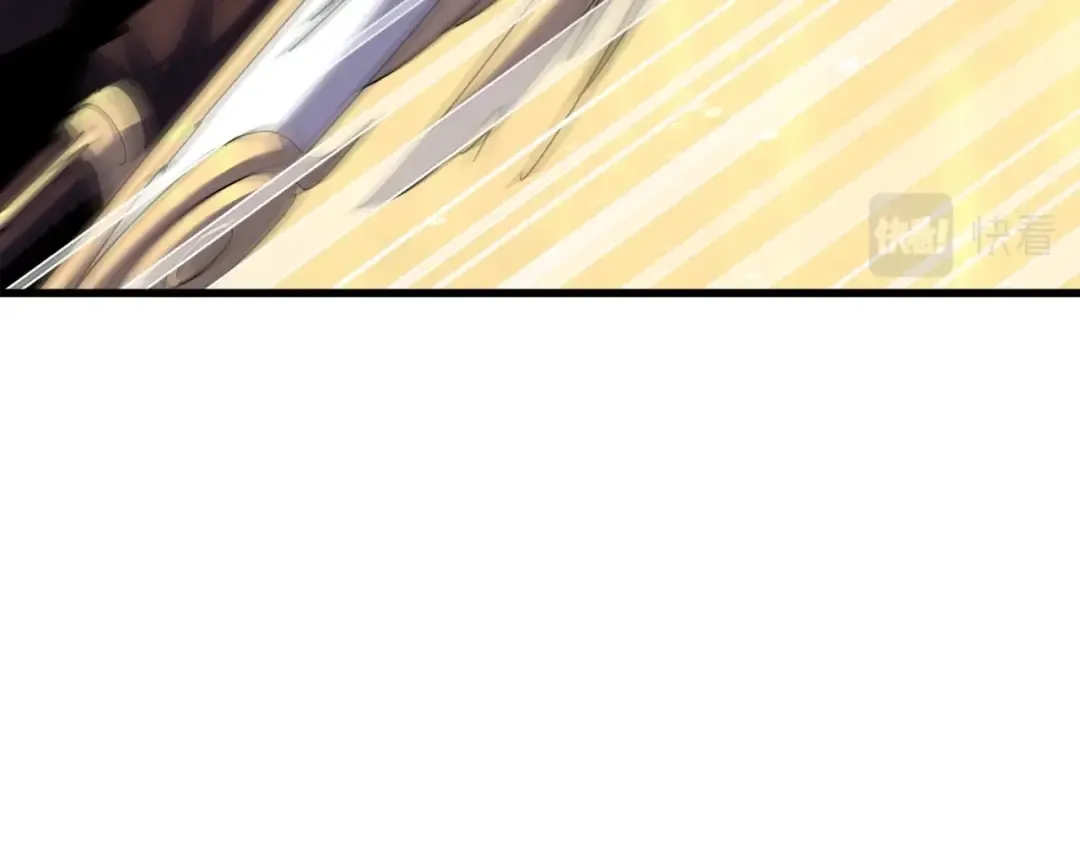 第347话 不死魔王 第132页