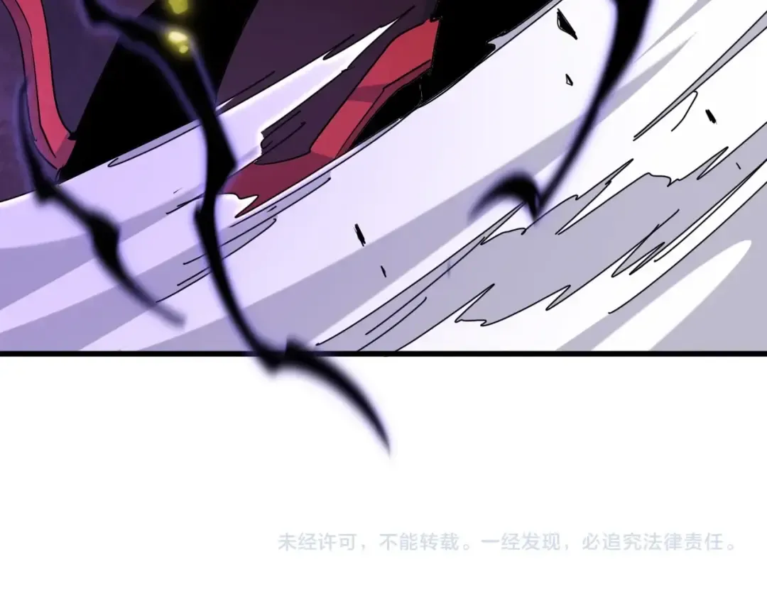 第347话 不死魔王 第170页