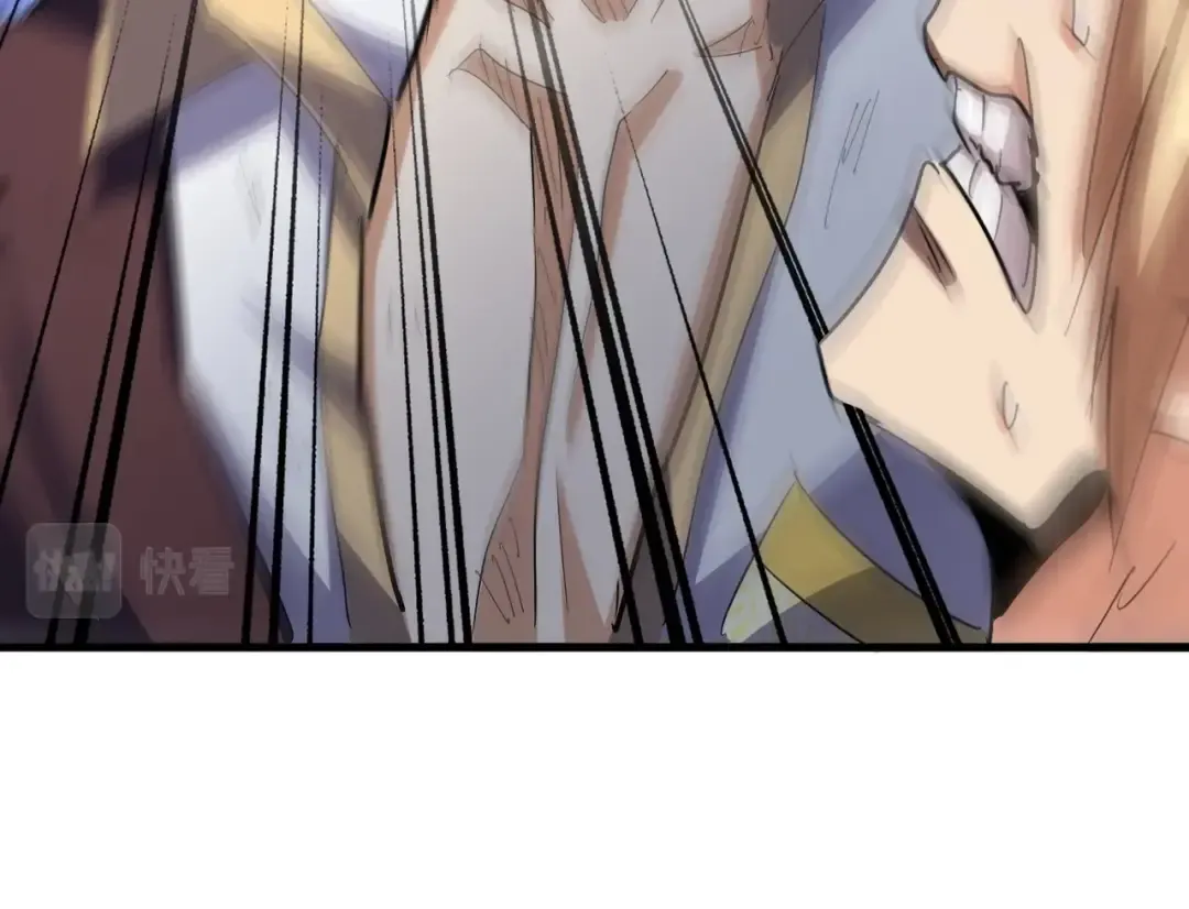第348话 地脉龙魂 第21页