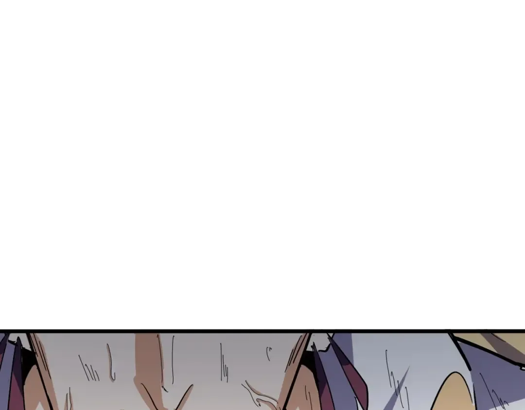 第348话 地脉龙魂 第29页