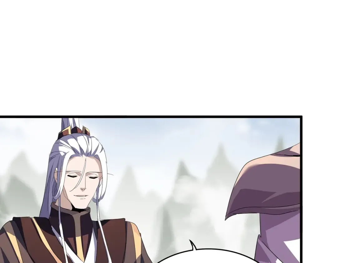 第349话 龙魂附体 第18页