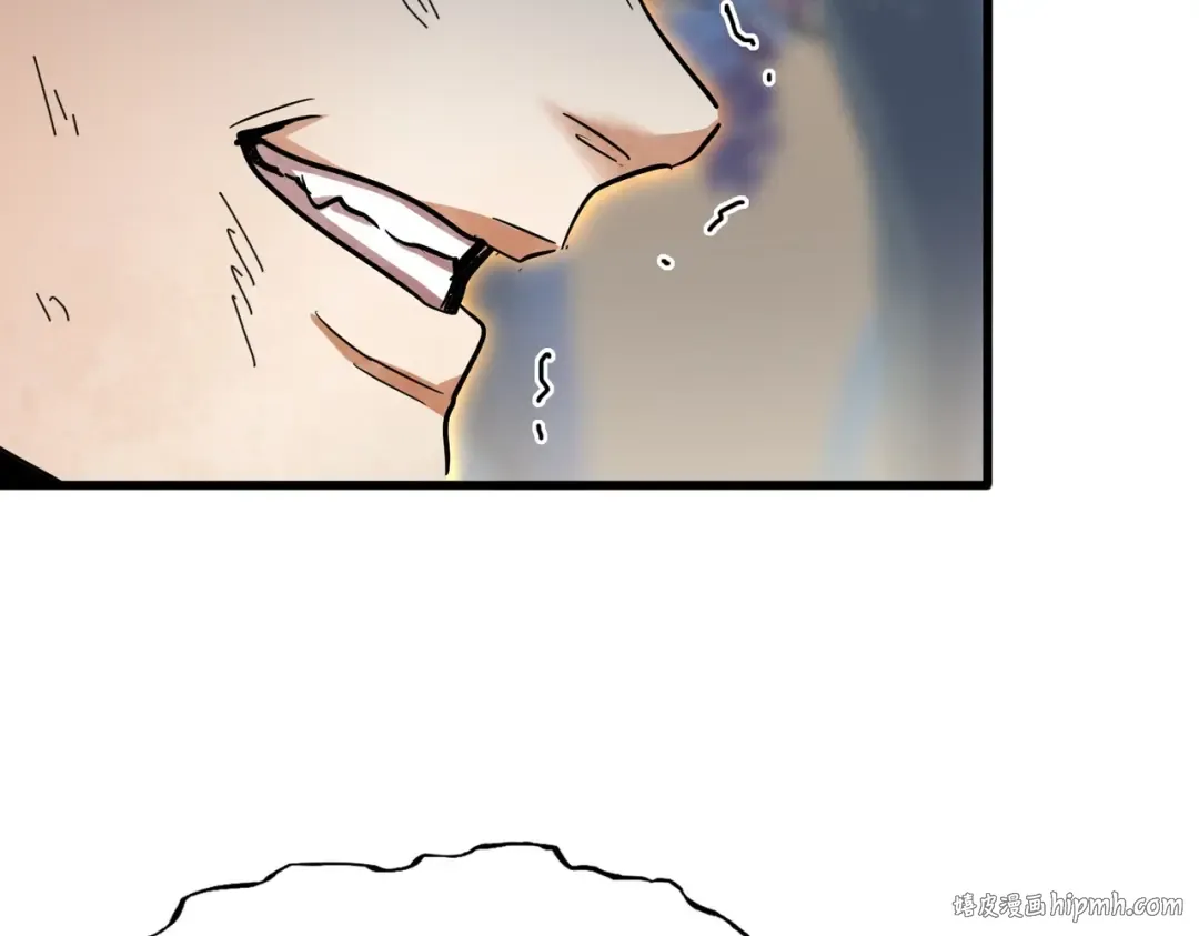 第349话 龙魂附体 第48页