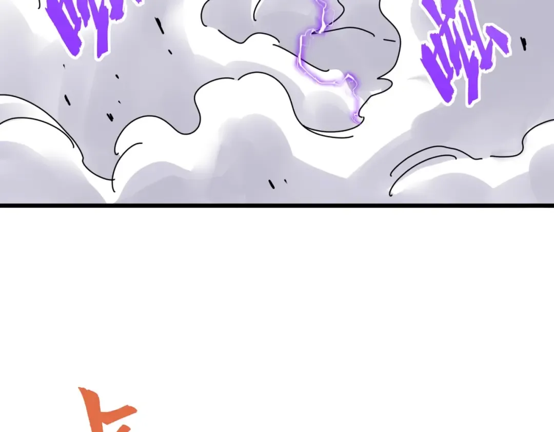 第349话 龙魂附体 第153页