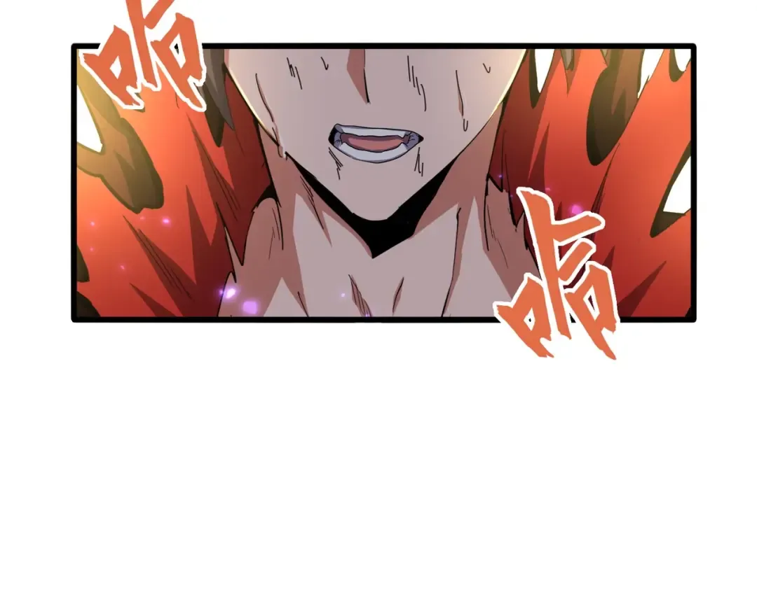 第349话 龙魂附体 第154页