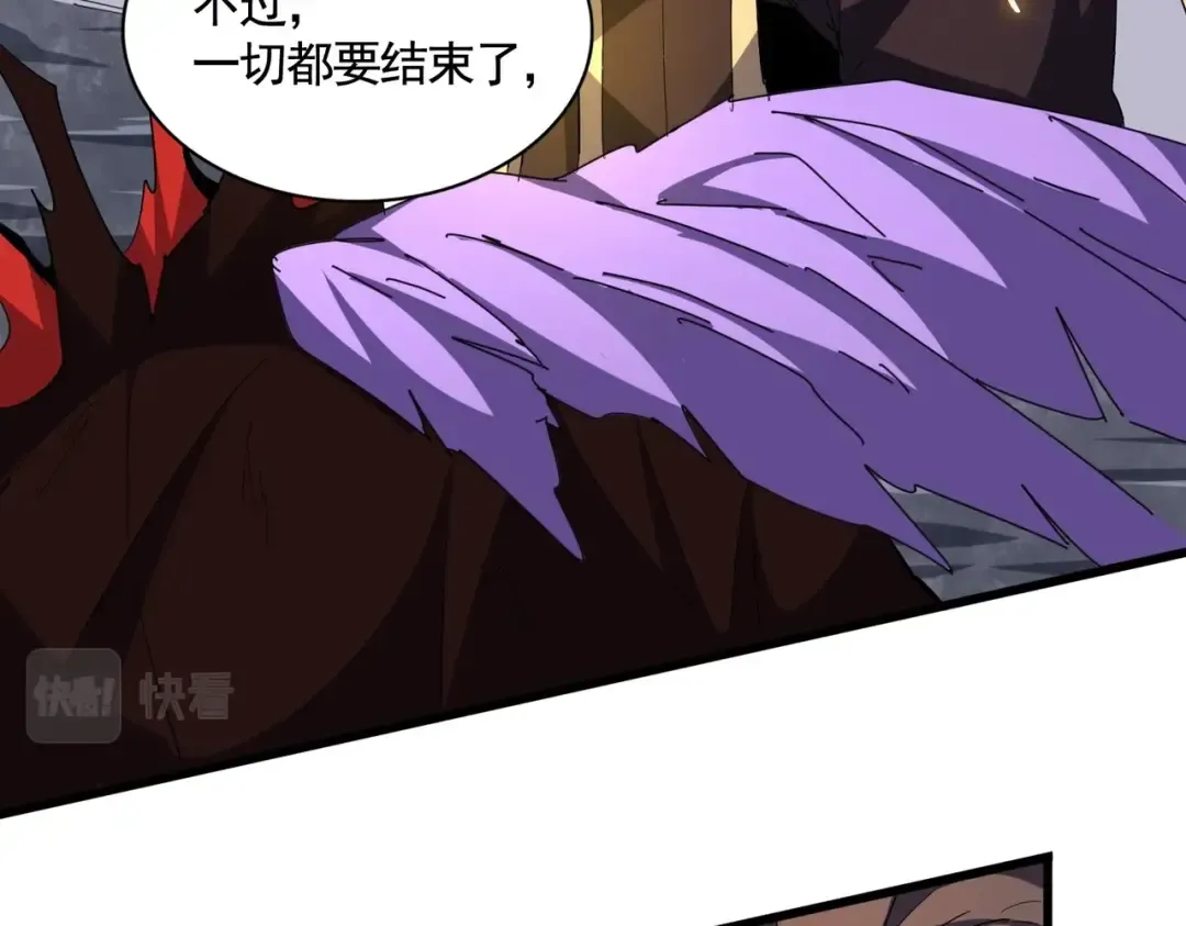 第350话 断臂断翅 第131页
