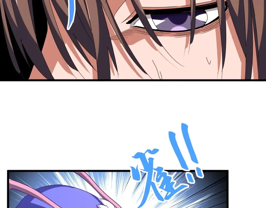 第352话 雕兄，我留了一手 第123页