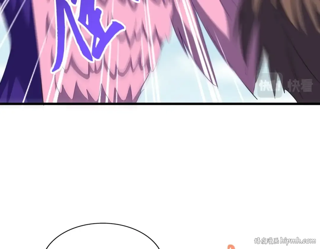 第352话 雕兄，我留了一手 第136页