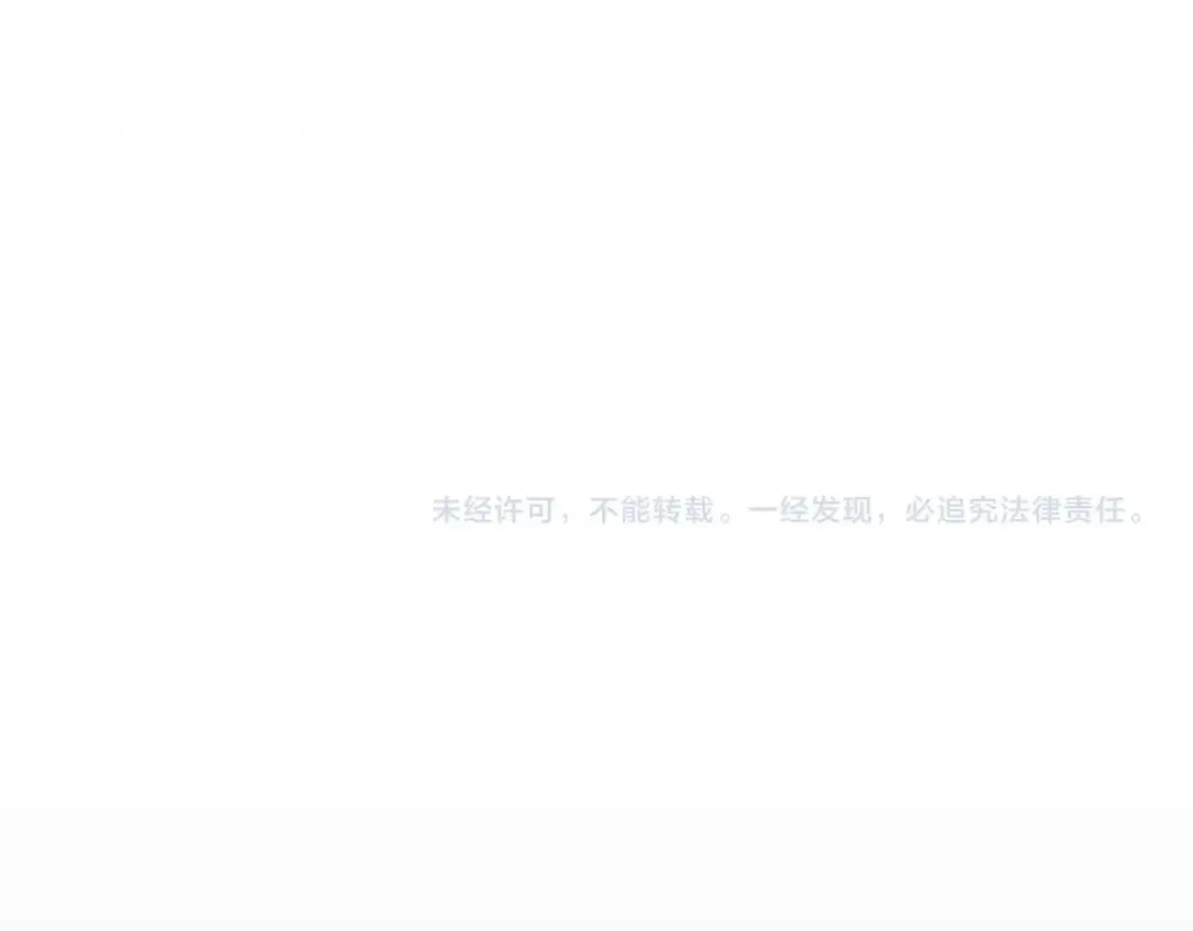 第352话 雕兄，我留了一手 第147页