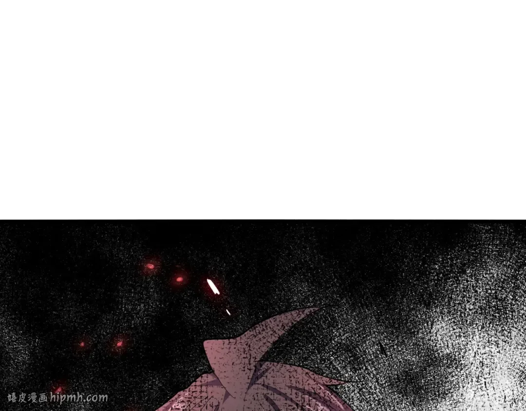 第354话 满盘皆输 第72页
