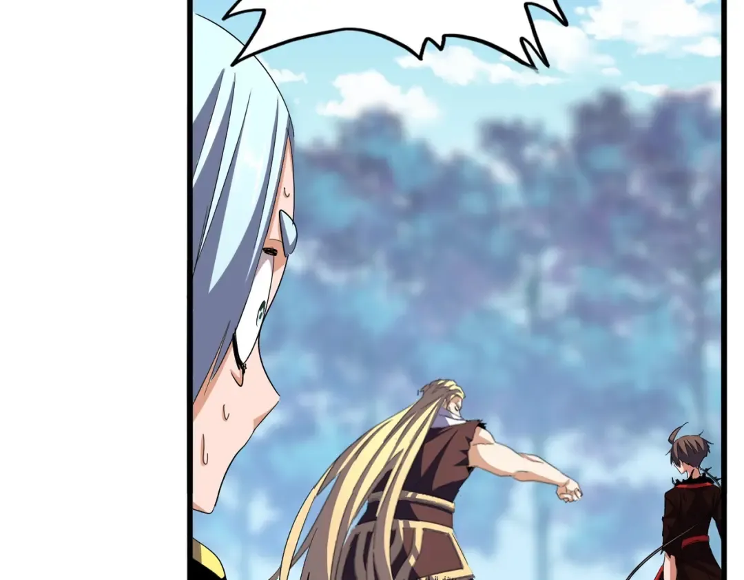 第355话 魔王的逃杀 第17页