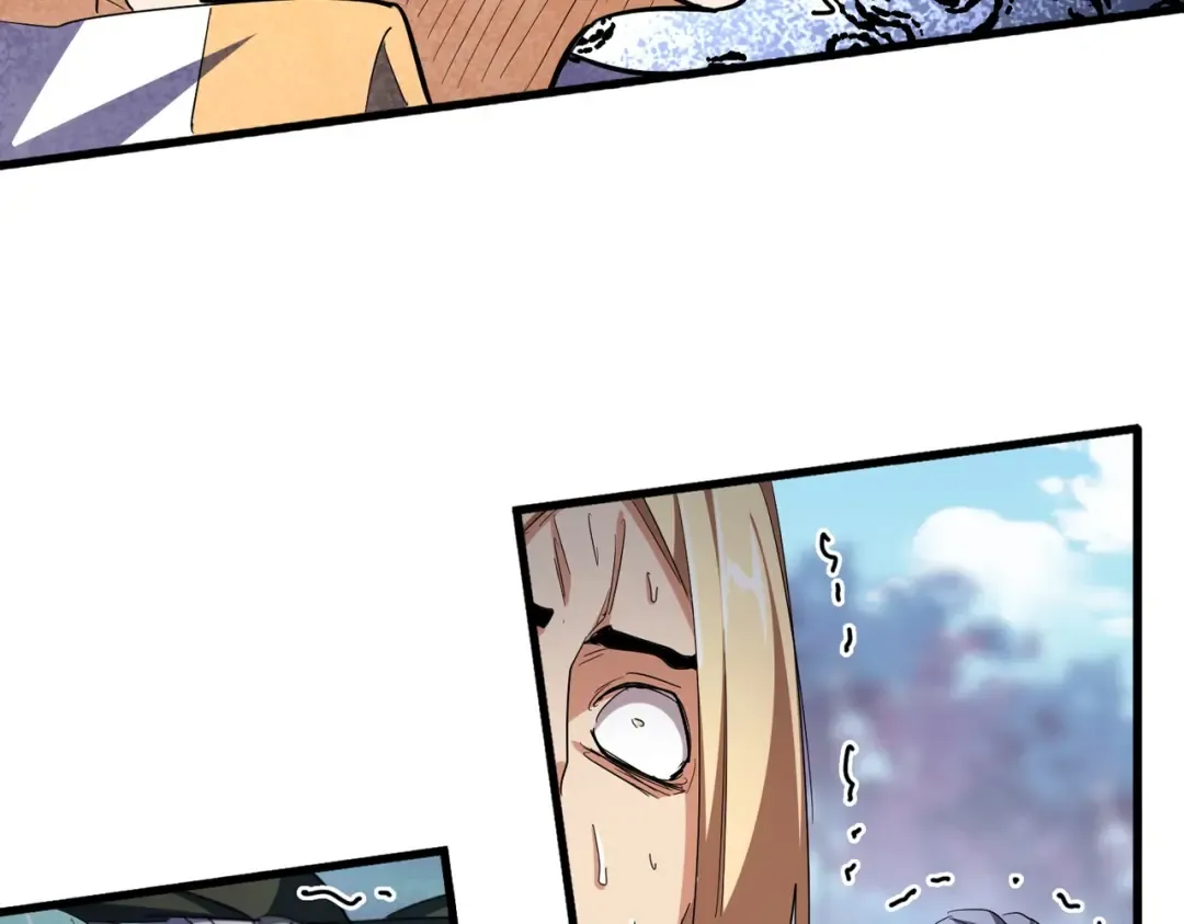 第355话 魔王的逃杀 第27页