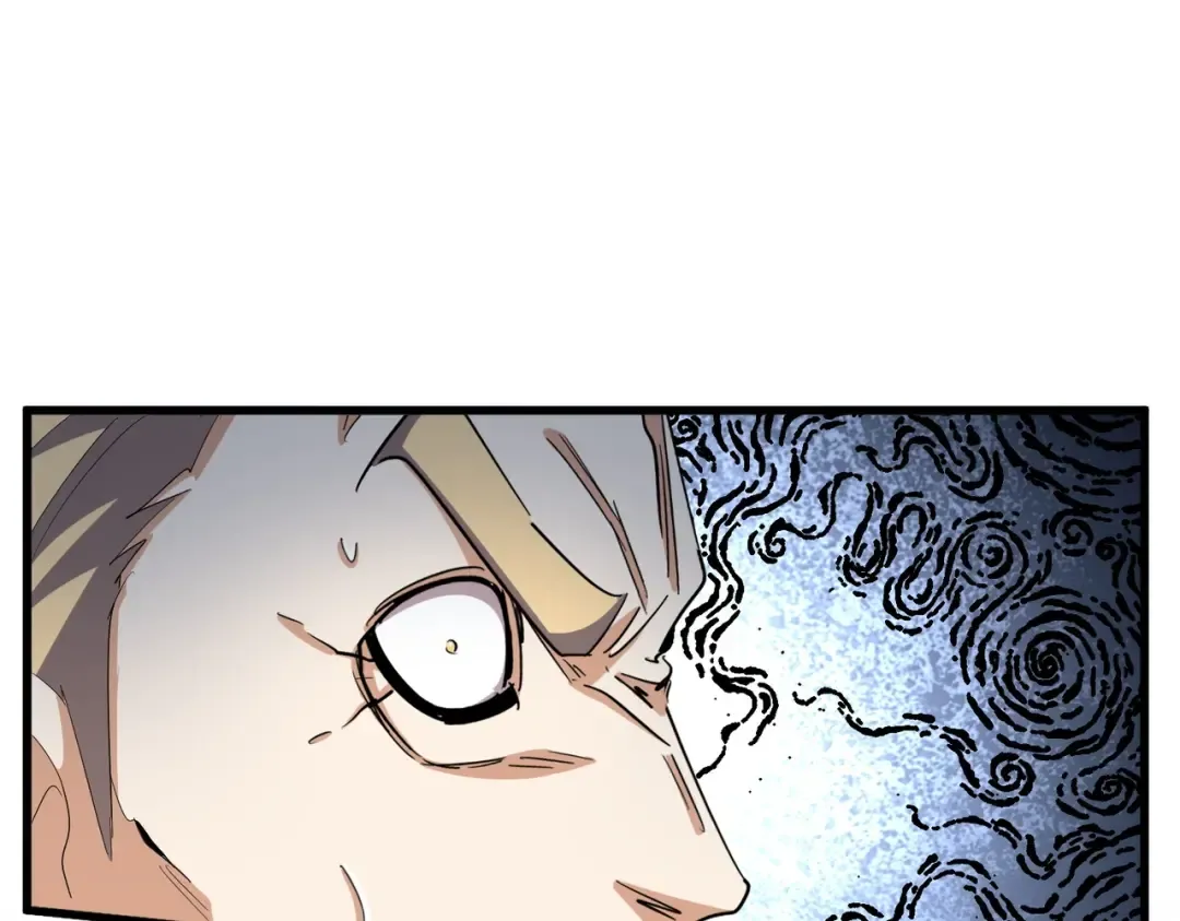 第355话 魔王的逃杀 第37页