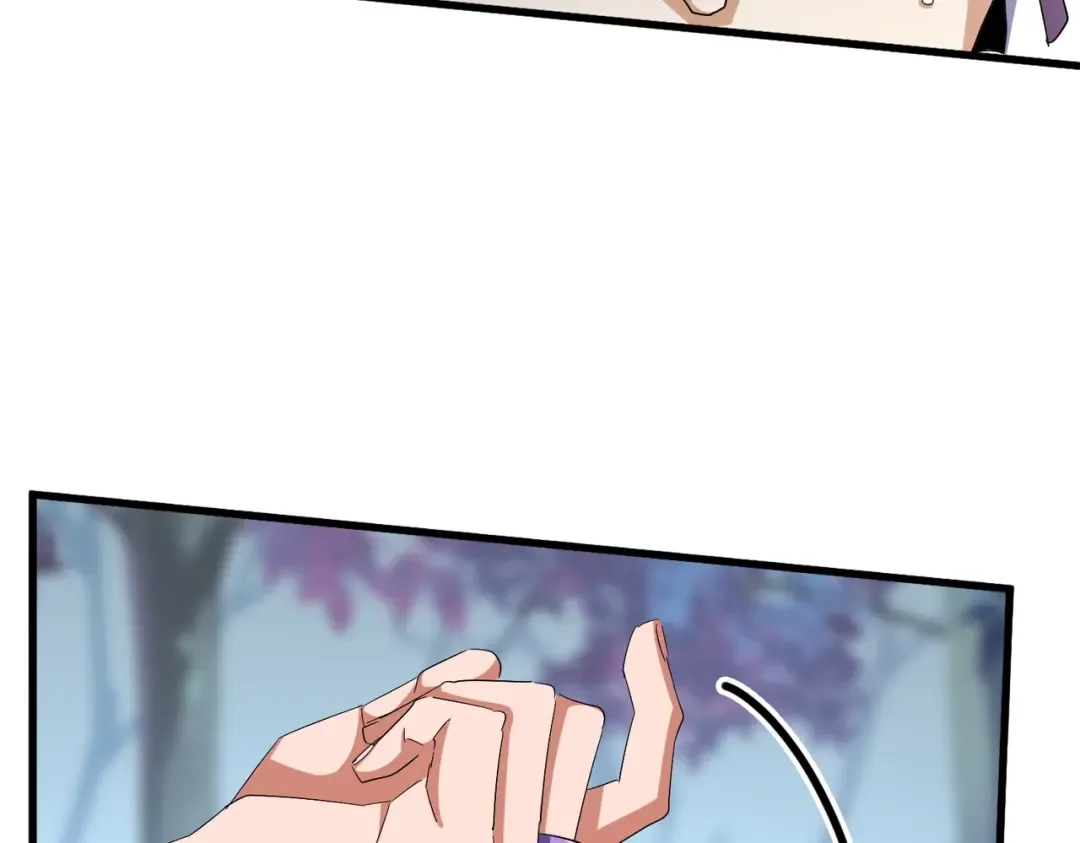 第355话 魔王的逃杀 第41页
