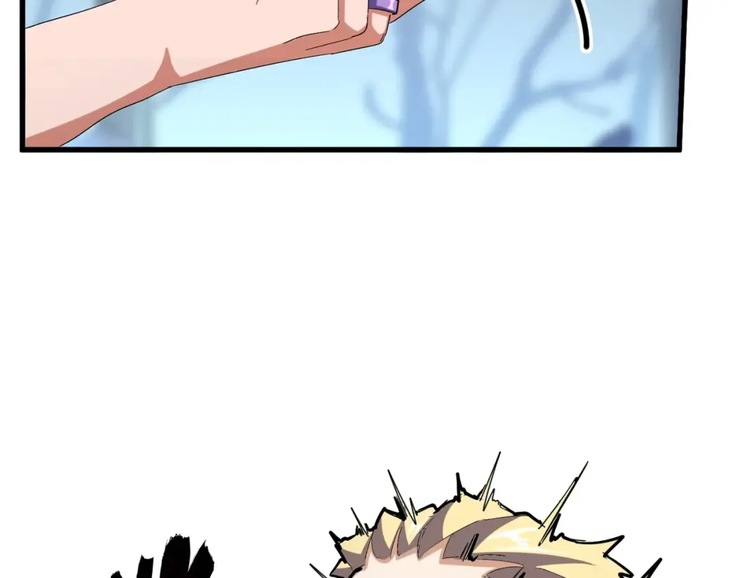 第355话 魔王的逃杀 第42页