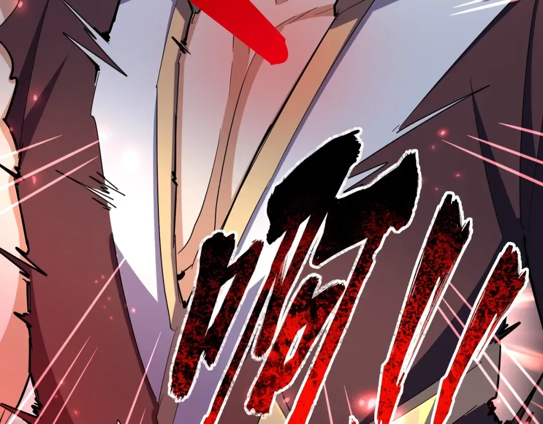 第355话 魔王的逃杀 第44页