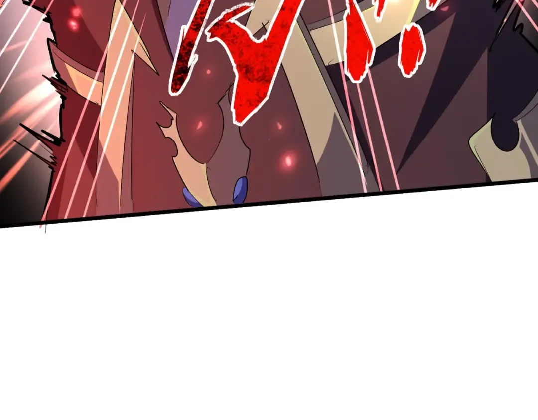 第355话 魔王的逃杀 第45页