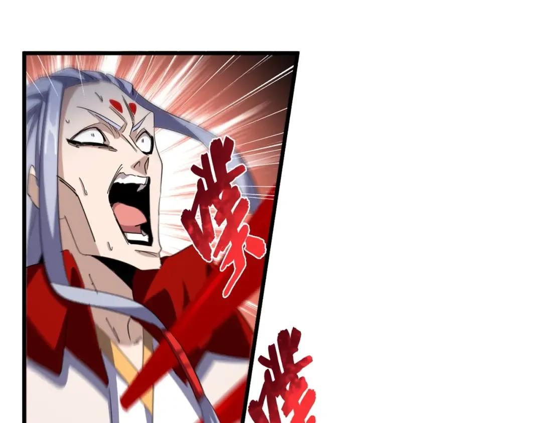 第355话 魔王的逃杀 第50页