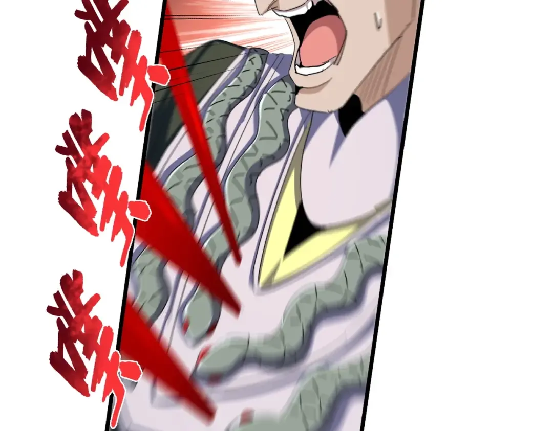 第355话 魔王的逃杀 第52页