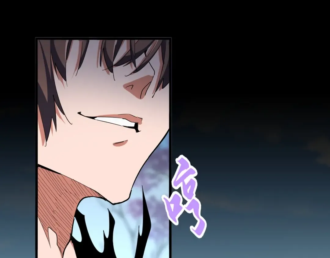 第355话 魔王的逃杀 第63页