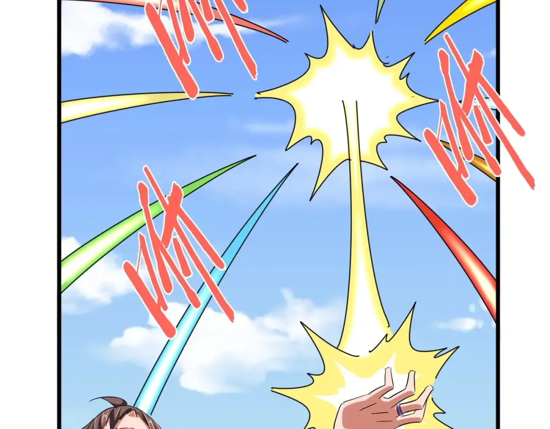 第355话 魔王的逃杀 第75页