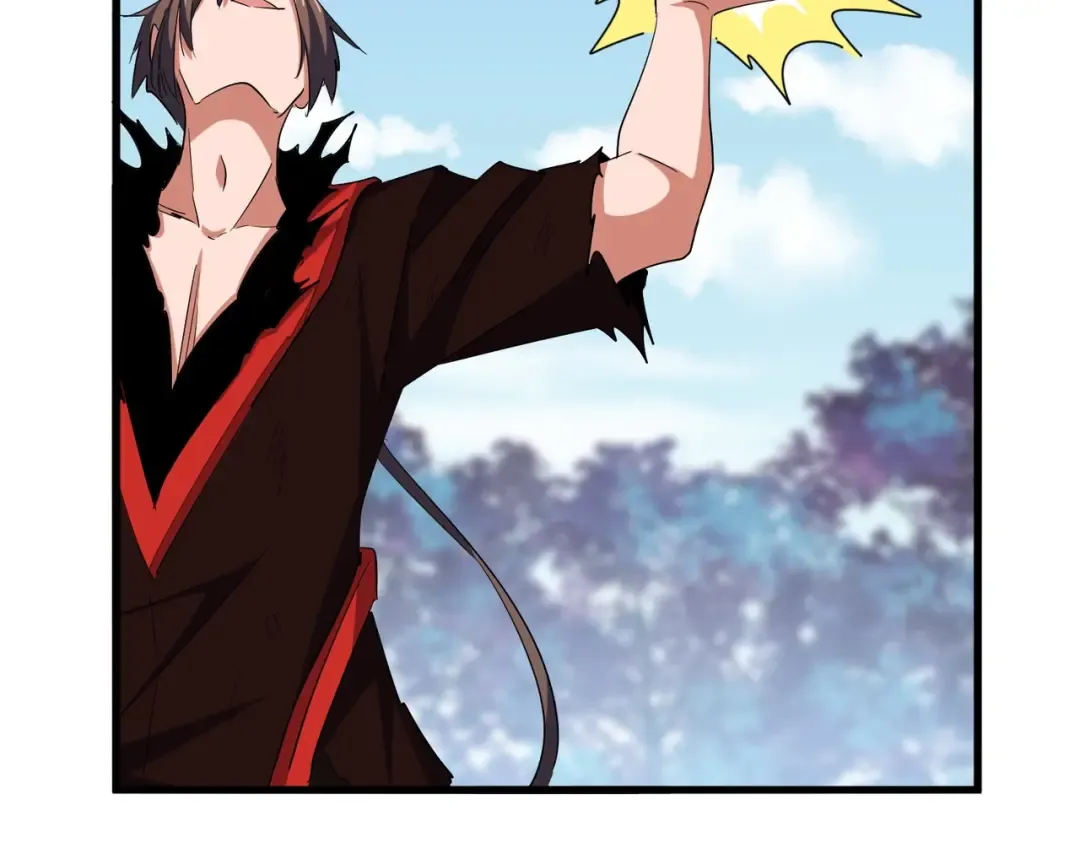第355话 魔王的逃杀 第76页