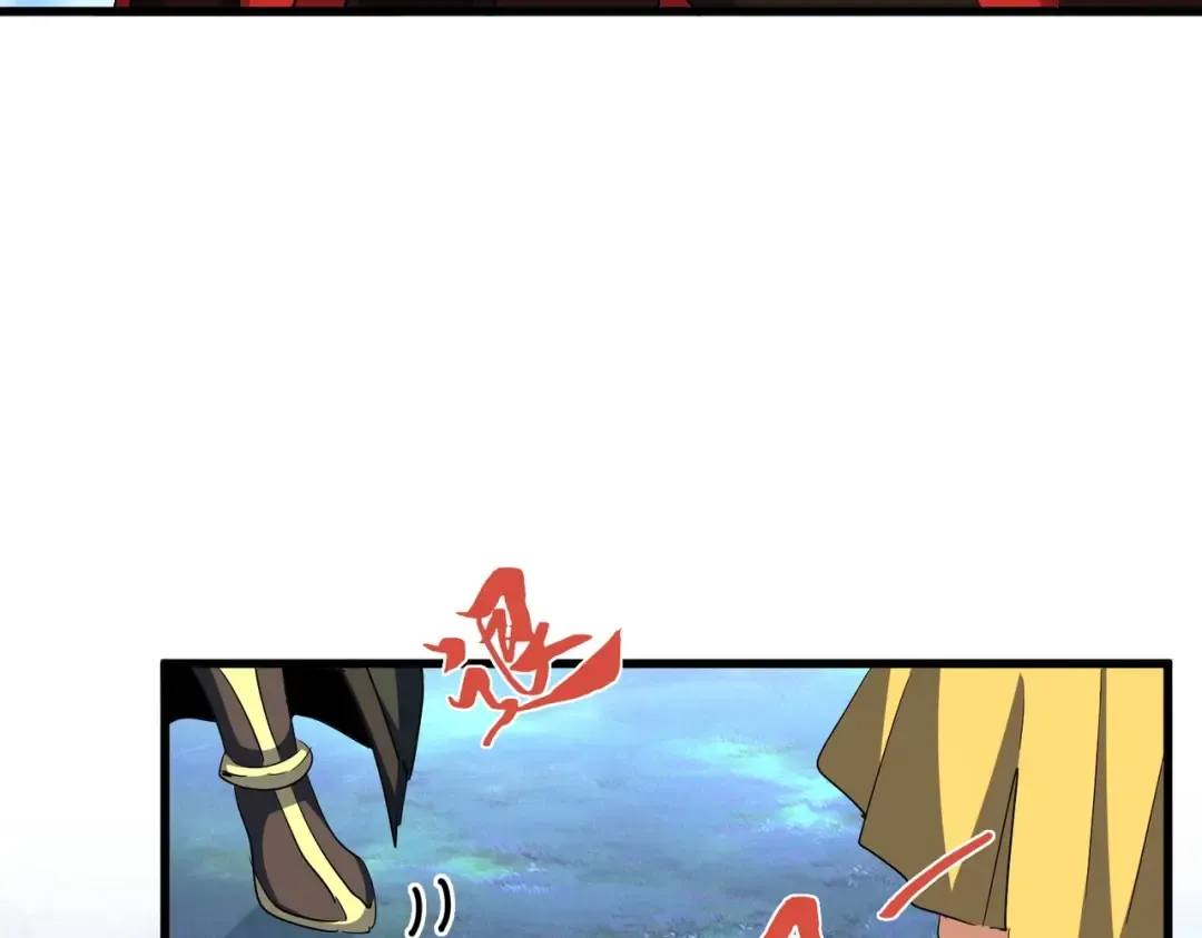 第355话 魔王的逃杀 第90页