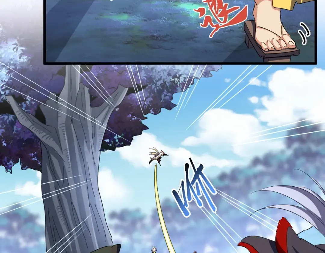 第355话 魔王的逃杀 第91页
