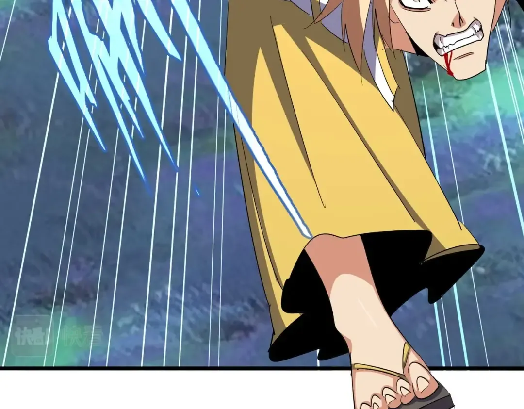 第355话 魔王的逃杀 第94页
