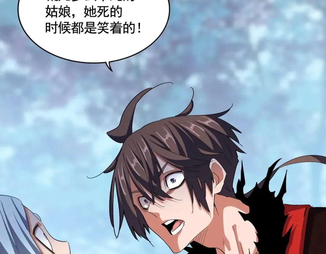 第355话 魔王的逃杀 第102页