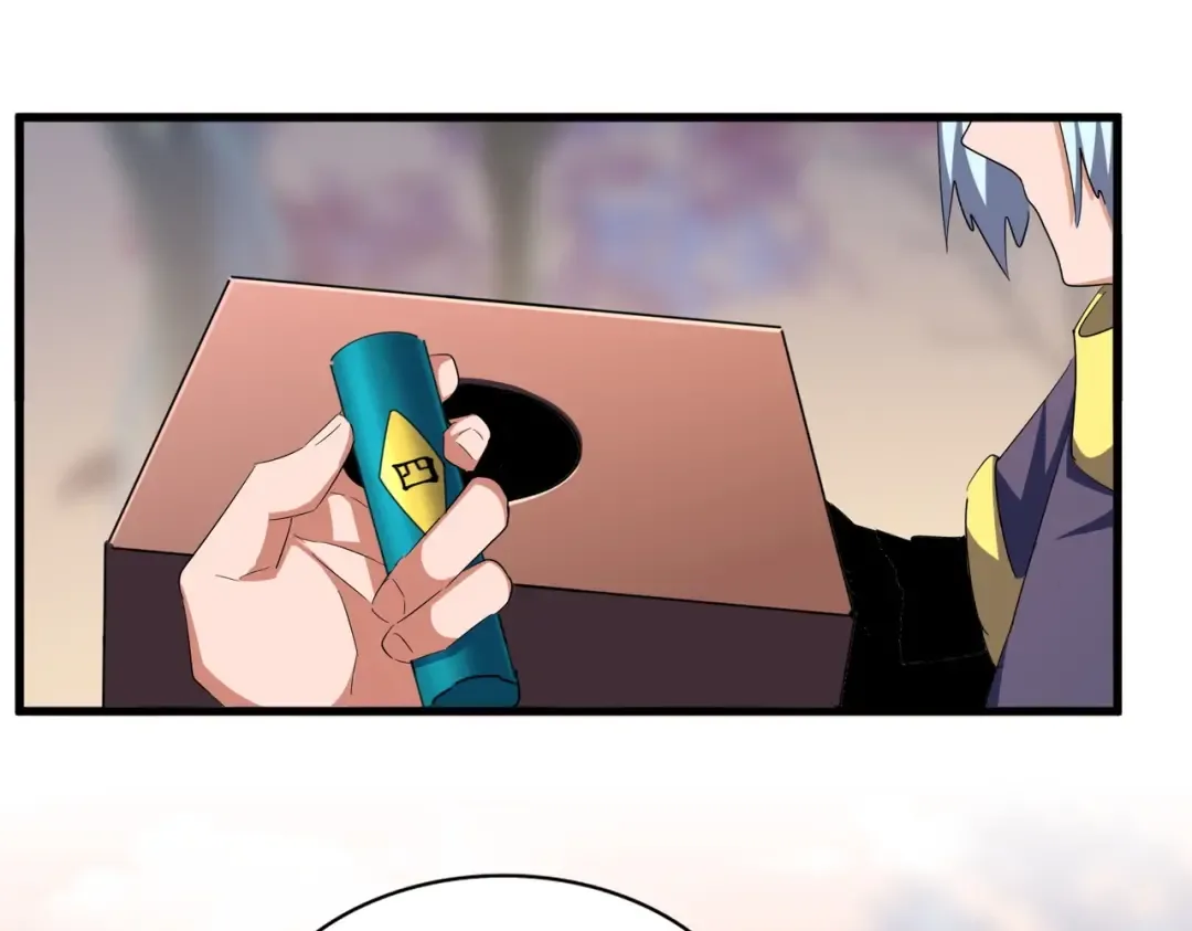 第355话 魔王的逃杀 第118页
