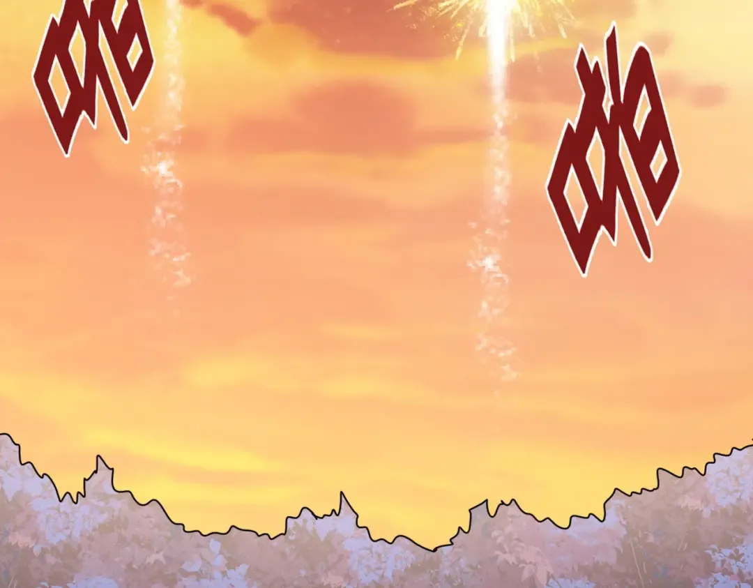 第355话 魔王的逃杀 第125页