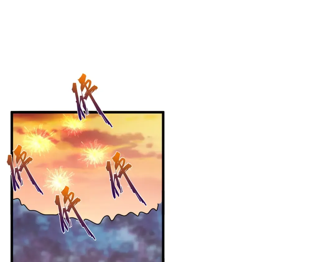 第355话 魔王的逃杀 第138页