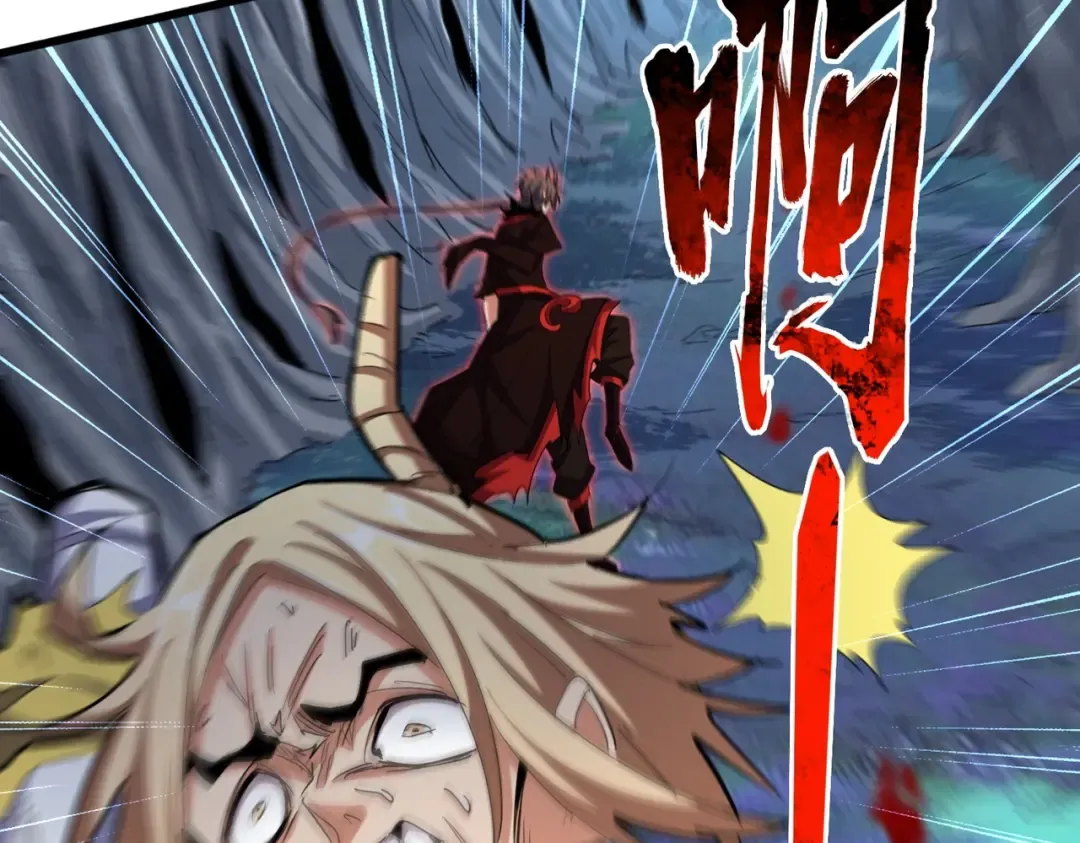 第356话 魔鬼 第55页
