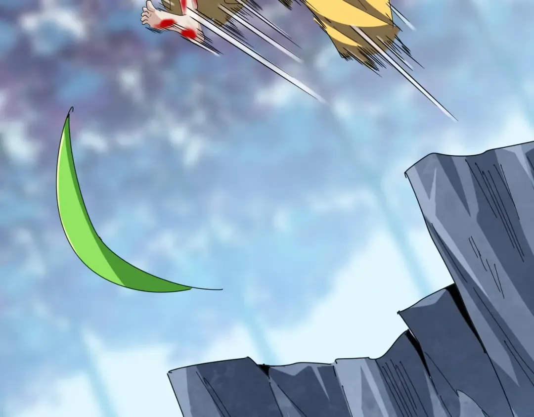 第356话 魔鬼 第79页